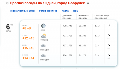 Снимок12.PNG