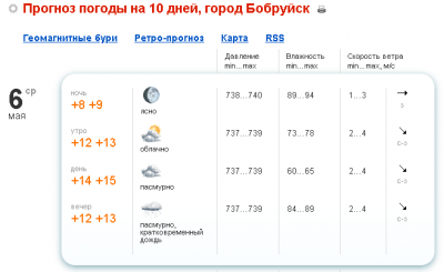 Снимок13.PNG