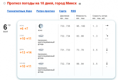 Снимок14.PNG