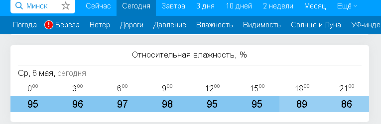 Снимок15.PNG