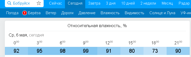 Снимок16.PNG