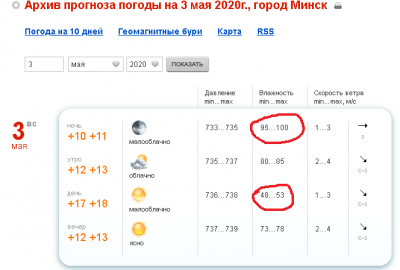 Снимок17.PNG