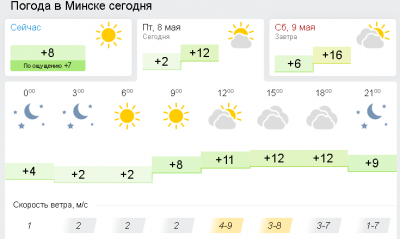 Снимок20.PNG