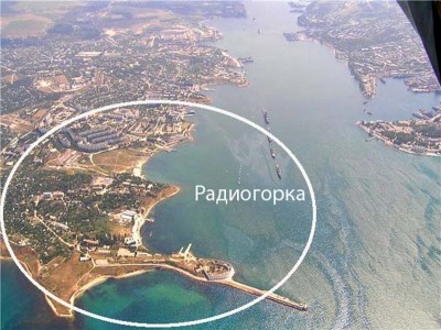 Радиогорка.jpg
