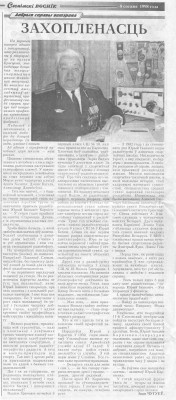 pressa_02.jpg