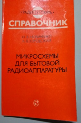 DSC_0002a.jpg