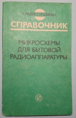 DSC_0004a.jpg