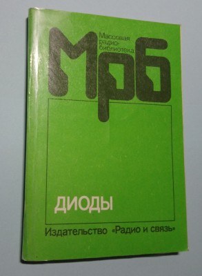 DSC_0012a.jpg