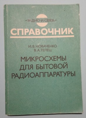 DSC_0014a.jpg