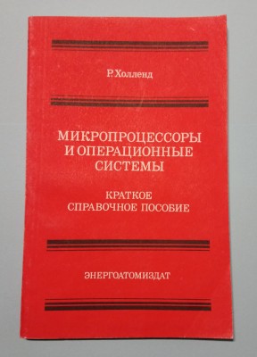 DSC_0018a.jpg