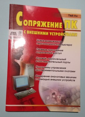 DSC_0101a.jpg