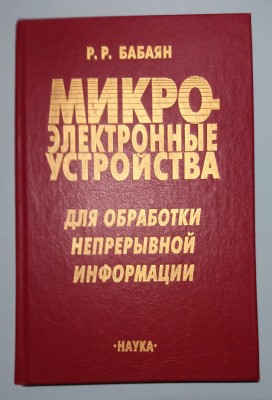 DSC_0089a.jpg