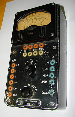 Soviet_multimeter_TT-1_(circa_1949).jpg