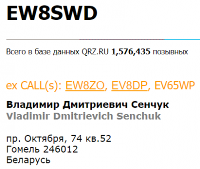 SWD.png