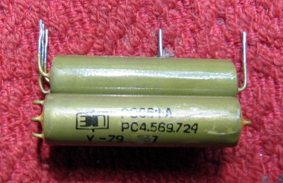 РЭС64А