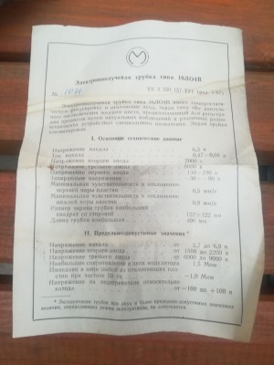 image (3).jpg