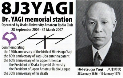 8J3YAGI.jpeg