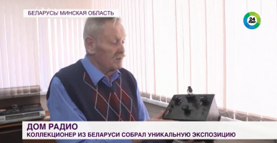 изображение_2022-02-13_142456.png