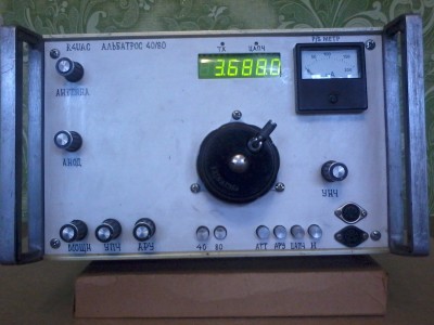 Фото-0049.jpg (517.75 КБ) 23478 просмотров Фото-0049.jpg