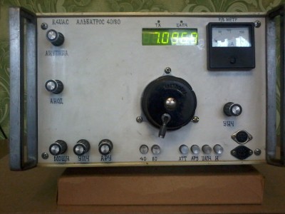 Фото-0050.jpg (456.83 КБ) 24066 просмотров Фото-0050.jpg