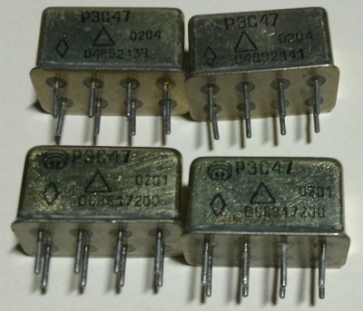рэс 47.JPG