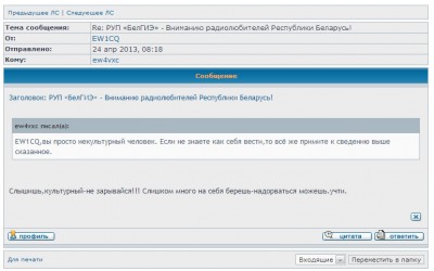 24.04.jpg