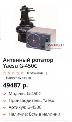 Screenshot_20220911-144438_Chrome.jpg
