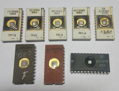 573РФ2.JPG