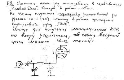 PA2list4-web.jpg