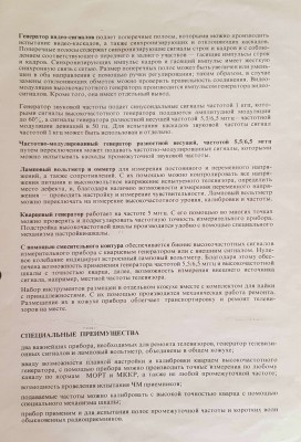 20230223_100258.jpg