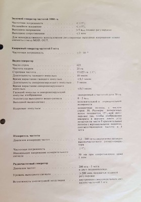 20230223_100356.jpg