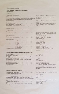20230223_100409.jpg