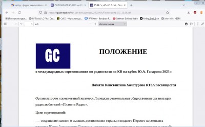 Screenshot_33.jpg
