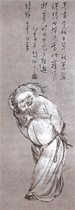 3596086_52c80e28.jpg