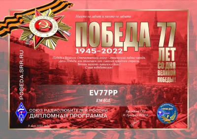 Образец для примера