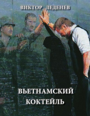 COVER1.jpg