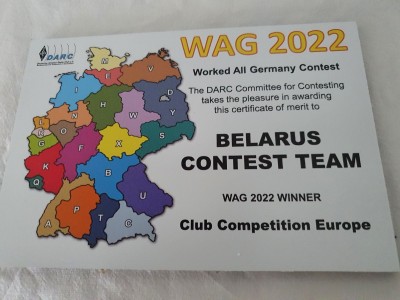wag2022.jpg