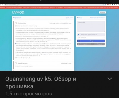 Screenshot_20231101_225238.jpg