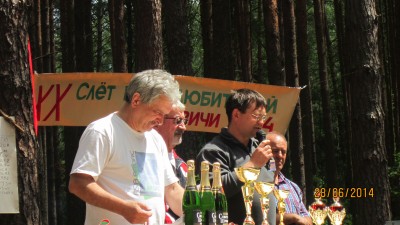 IMG_1321.JPG