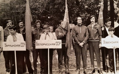 Очно заочные 1981f.jpg