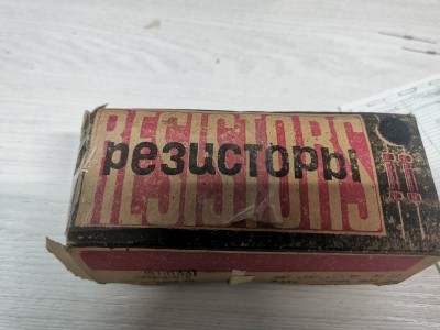 изображение_viber_2024-04-12_21-21-59-383.jpg