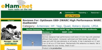 eHamNet.jpg (222.34 КБ) 3809 просмотров eHamNet.jpg