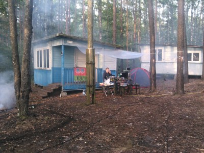 утро воскресенья