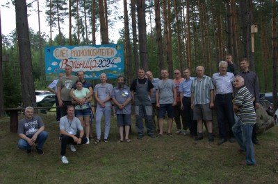 IMG_9105.jpg