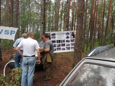 DSCN1246.jpg