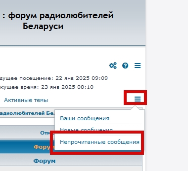 Clip2Net Menu_250123081736.jpeg