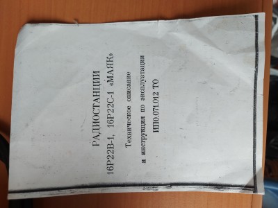 20250331_100246.jpg