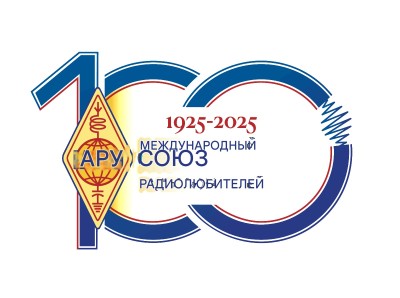 100 лет.jpg