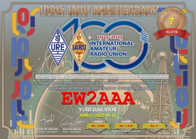 EW2AAA BRONCE_page-0001.jpg