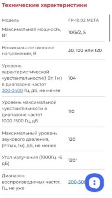 IMG_2791.jpeg